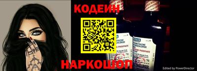 герыч Славгород