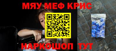 герыч Славгород