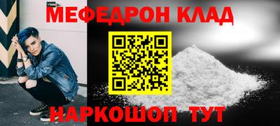 герыч Славгород