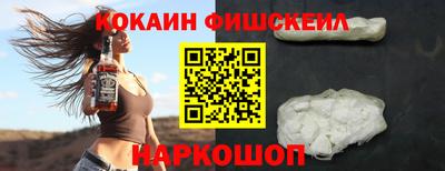 герыч Славгород