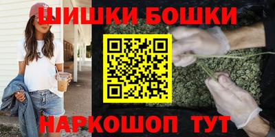 герыч Славгород