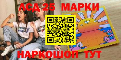 мефедрон мука Славянск-на-Кубани