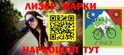 герыч Славгород
