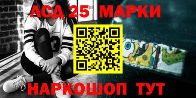герыч Славгород