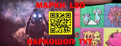 герыч Славгород