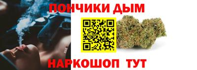 мефедрон мука Славянск-на-Кубани