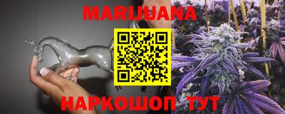 герыч Славгород