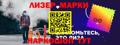 герыч Славгород