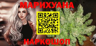 герыч Славгород