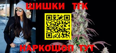 мефедрон мука Славянск-на-Кубани
