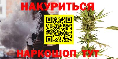 герыч Славгород