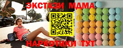 герыч Славгород