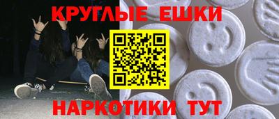 герыч Славгород
