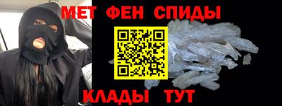 герыч Славгород