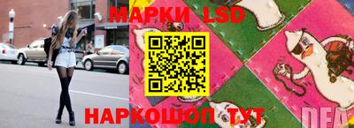 герыч Славгород