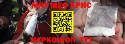герыч Славгород