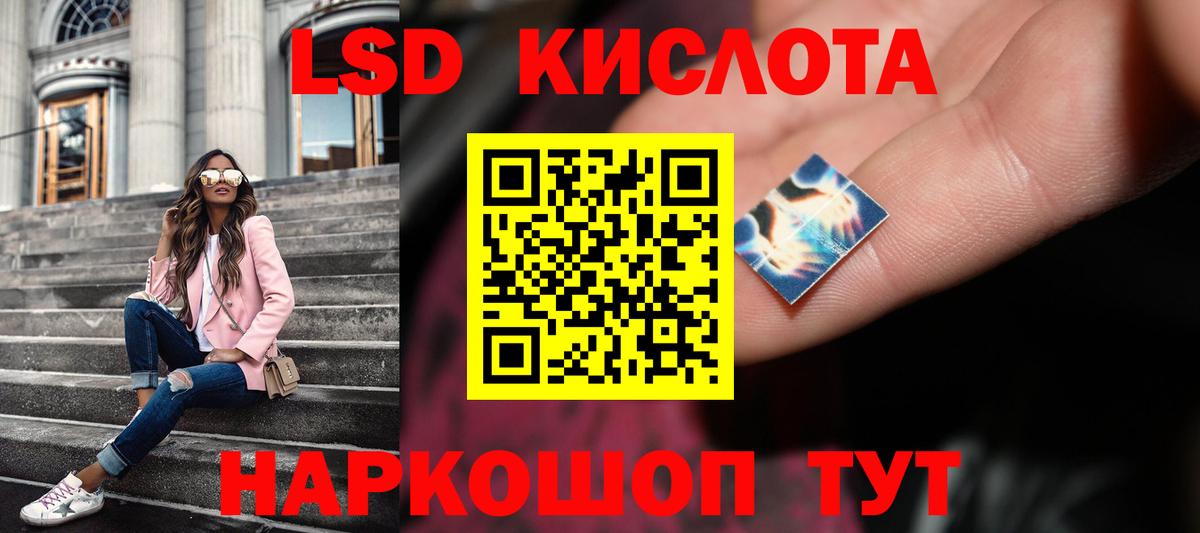 MDMA  МЕФ  Гашиш  Вход с VPN  Мыски  Цена  Мефедрон кристаллы  ЭКСТАЗИ  Кокаин  Гашиш  Бошки Шишки 